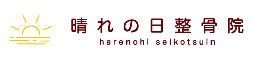 店舗ロゴ